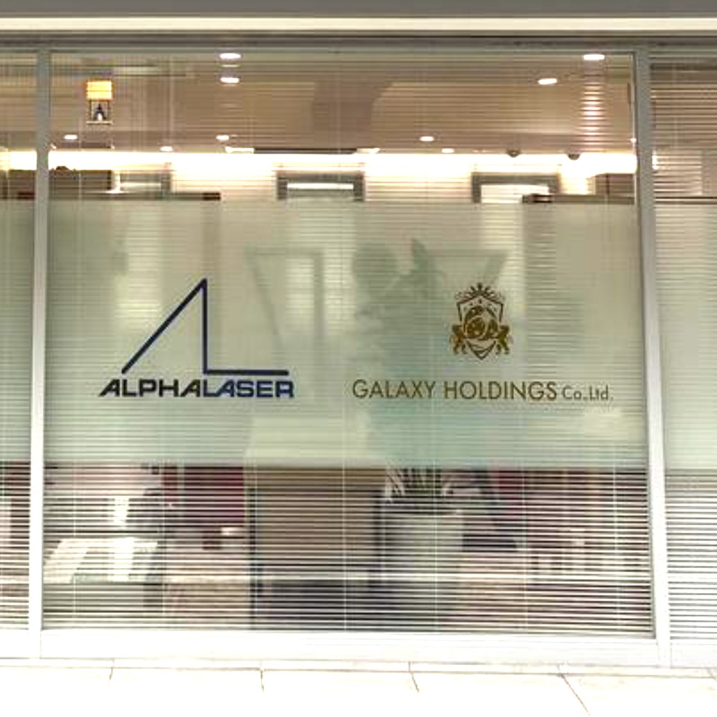 ALPHA LASER JAPAN 東京オフィス